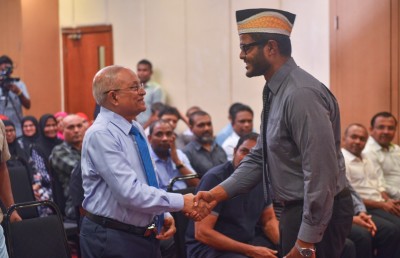 މައުމޫންގެ އިހްޔާ ޕްރޮގްރާމް ނެތުމުން ބޮޑު ފަޅުކަމެއް