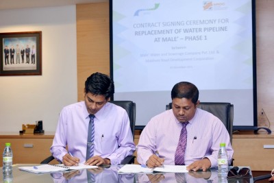 މާލޭގެ ފެންހޮޅިތައް ބަދަލުކުރުމުގެ ފުރަތަމަ ފިޔަވަހީގެ މަސައްކަތް އެމްއާރްޑީސީއާ ހަވާލުކޮށްފި