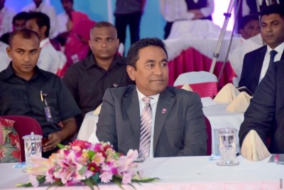 ޓެރަރިސްޓު ޖަމާއަތްތައް ކަނޑައަޅަންޖެހޭ މާއްދާ އިސްލާހުކުރަން ރައީސް ހުށަހަޅަނީ