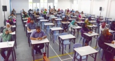 ސިވިލް ސާވިސް ފުރަތަމަ އެންޓްރަންސް އިމްތިހާނު ބާއްވައިފި