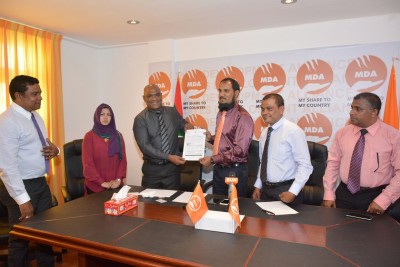 ނޮޅިވަރަމް ދާއިރާގެ މެމްބަރު އެމްޑީއޭއަށް ސޮއި ކުރައްވައިފި