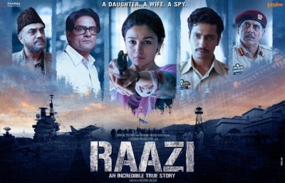 އާލިއާ ބަޓްގެ "ރާޒީ" ވެސް ބޮޑު ހިޓަކަށް