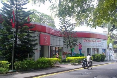 ދިރާގު ކަސްޓަމާ ސާވިސް ސެންޓަރު، ހެޑް އޮފީހަށް ބަދަލުކޮށްފި