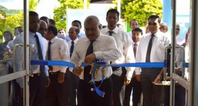 އޮޑިޓް އޮފީހާއި އޭސީސީގެ ގޮތްޕެއް އައްޑޫ ސިޓީގައި ހުޅުވައިފި