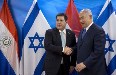 ޕެރަގުއޭ އެމްބަސީ ވެސް ގުދުސް އަށް ބަދަލުކޮށްފި