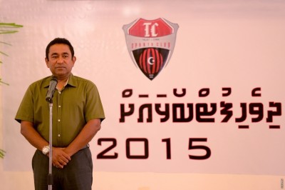 އައިޖީއެމްއެޗްގައި 25 ބުރީގެ އިމާރާތެއް އަޅައި، ދެ އަހަރު ތެރޭ ނިންމާލެވޭނެ: ރައީސް