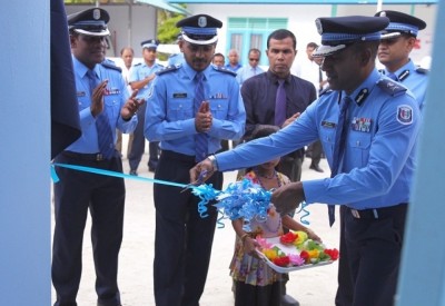 ކާށިދޫ ޕޮލިސް ސްޓޭޝަންގެ އައު އިމާރާތް ރަސްމީކޮށް ހުޅުވައިފި