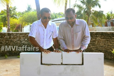 އަލިފުޅުތުއްތު ފައުންޑޭޝަނުން ހުޅުދުއްފާރުގައި އިމާރާތްކުރާ މިސްކިތުގެ ބިންގާ އަޅައިފި