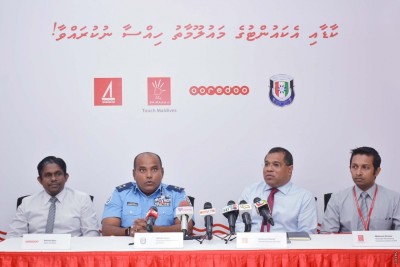 ކުންފުންޏަކުން ފައިސާ ހޯދާކަށް ޕްރޮމޯޝަނެއް ނުހިންގާނެ، އެކަމަށް ސަމާލުވޭ: ކުންފުނިތައް