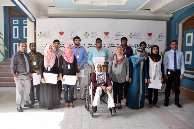 ނުކުޅެދުންތެރިކަން ހުންނަ 10 ކުއްޖަކަށް އާސަންދަ އިން ވަޒީފާ ދީފި