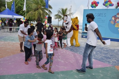 ނުކުޅެދުންތެރިކަން ހުންނަ ކުދިންގެ ހައްގުތަކަށް ހޭލުންތެރިކުރުމަށް ހަވީރެއް ބާއްވައިފި