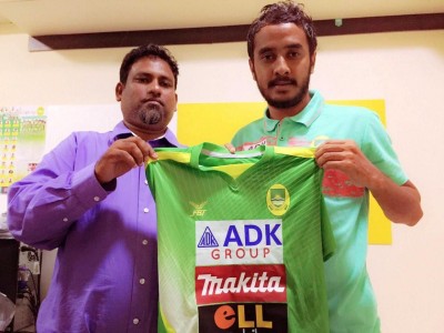 އީސަ މިއަދު މާޒިޔާއާ ގުޅިއްޖެ