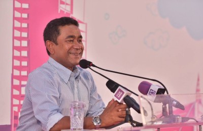 ޕީޕީއެމްގެ ރިޔާސީ ޓިކެޓް ރައީސް ޔާމީނަށް ދިނުމަށް ފާސްކޮށްފި