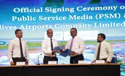 އެއާޕޯޓް ތަރައްގީގެ ޑޮކިއުމެންޓްރީއެއް ހަދަން ޕީއެސްއެމް އާ ހަވާލުކޮށްފި