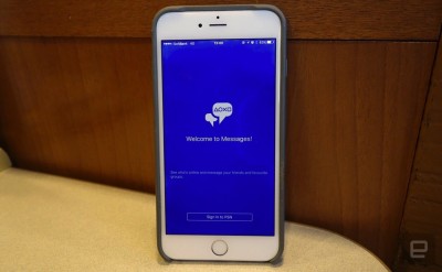 ޕްލޭސްޓޭޝަން އިން މެސެޖިން އެޕްލިކޭޝަން އެއް އުފައްދައިފި