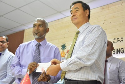 އިސްލާމީ މަރުކަޒު ސަރަހައްދުގައި މާބުލް ޖަހަން ޗައިނާ އިން ހިލޭ އެހީ ދީފި