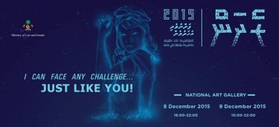 ނުކުޅެދުންތެރިކަން ހުންނަ ފަރާތްތަކުގެ ހުނަރު ދައްކުވައިދޭ މައުރަޒެއް ބާއްވަނީ