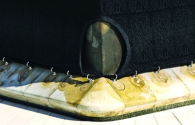 މަސްޖިދުލް ހަރަމްގައި ކުއްލި ހާލަތުގައި ބޭނުން ކުރާނެ ދޮރު ބަހައްޓަނީ