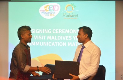 ވިޒިޓް މޯލްޑިވްސް އިޔާގެ މަސައްކަތްތަކެއް ކުރުމަށް، އަށް ފަރާތަކާ 7.1 މިލިއަން ރުފިޔާ ހަވާލުކޮށްފި