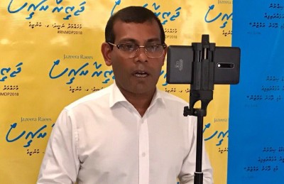 އެއް ކެންޑިޑޭޓާ މެދު އުއްމީދު ކަނޑާލަން އަދި ގާތްވެސް ނުވޭ: ނަޝީދު