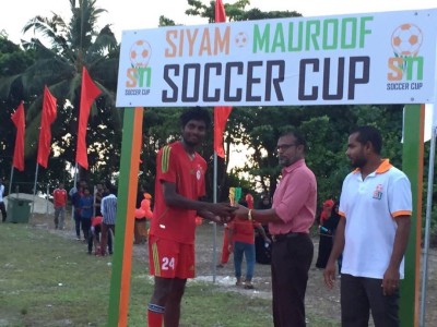 އެންމެ ފަހުގެ ޗެމްޕިއަން މަނަދޫ މޮޅުވިޔަ ނުދީ މާފަރުން ހިފަހައްޓައިފި