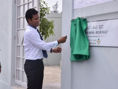 ނައިބު ރައީސަކު ނެތުމުން ޑްރަގު ކައުންސިލްގެ ޗެއާ އަކަށް ހޯމް މިނިސްޓަރު