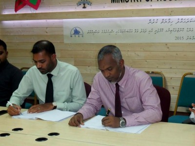ގުރައިދޫގައި ރިވެޓްމެންޓް ޖެހުމަށް 42 މިލިއަން ރުފިޔާއަށް އެމްޓީސީސީއާ ހަވާލުކޮށްފި