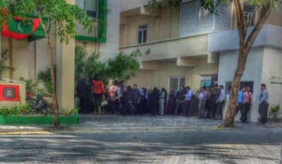 ފިނޭންސުގެ މުވައްޒަފުން ސީއެސްސީއަށް ޕެޓިޝަނެއް ހުށަހަޅައިފި