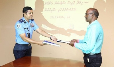 ހިތަދޫ ޕޮލިސް ސްޓޭޝަން މަރާމާތު ކުރަން ބަޔަކާ ހަވާލުކޮށްފި