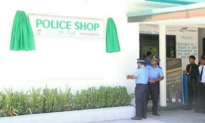 އައްޑޫ ސިޓީ ހިތަދޫގައި ޕޮލިސް ޝޮޕެއް ހުޅުވައިފި