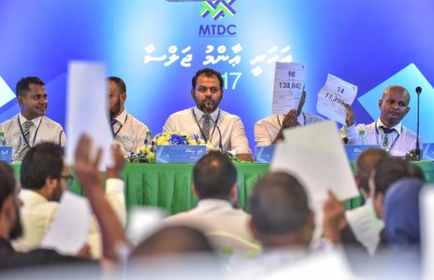 އެމްޓީޑީސީގެ ހިއްސާދާރުން މި ފަހަރު ވެސް ހުސް އަތާ!