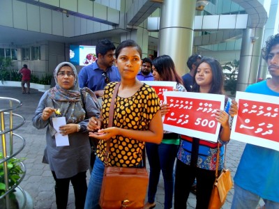 ރިލްވާނަށްވީ ގޮތް ބެލުން އަވަސް ކޮށްދިނުމަށް އެދި ރައީސަށް ސިޓީއެއް