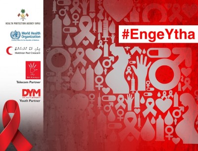 "އެނގޭތަ އެޕް"ގެ ޓެލެކޮމް ޕާޓްނަރަކީ ދިރާގު