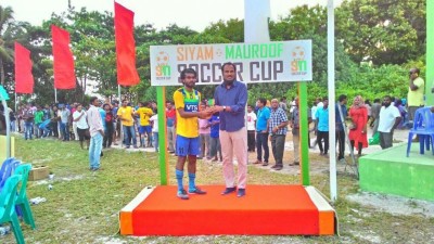 ކެނދިކުޅުދޫގެ މައްޗަށް ހޮޅުދޫ އިން ކުރި ހޯދައިފި