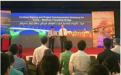 ބުރިޖުގެ އަމަލީ މަސައްކަތް ރައީސް ފައްޓަވައި ދެއްވައިފި