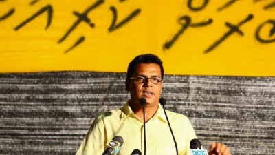 އީޔުގެ ގަރާރު ސިފަވަނީ ގާނޫނު އަސާސީއާ ޚިލާފު އެއްޗެއްގެ ގޮތުގައި: މޫސަ