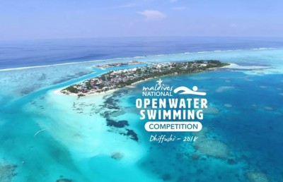 ދިގު ފެތުމުގެ ގައުމީ މުބާރާތް ޖުލައި މަހު ދިއްފުށީގައި