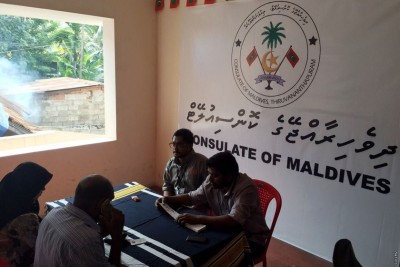 ހިލޭ ބަހާ ޓިކެޓް ހޯދަން އެތައް ދިވެހީންނެއް ކޮންސިއުލޭޓްގައި!