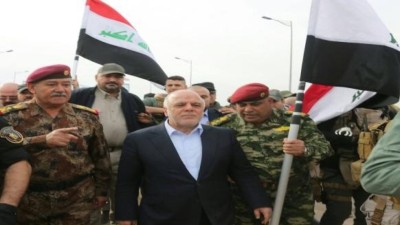 އިރާގު ސިފައިން، ނާކާމިޔާބީގެ ހިތިރަހަ އައިއެސްގެ ކަރުބުޑުގައި ލައްވާލައިފި