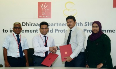 ދިރާގުން ޝީ އަށް 50،000 ރުފިޔާ ހަދިޔާކޮށްފި