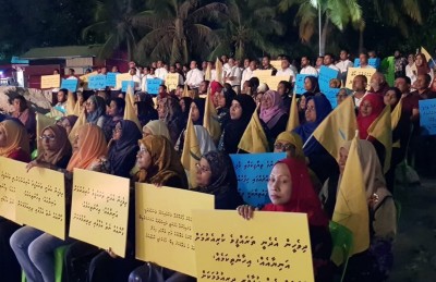 އެމްޑީޕީން ގާނޫނާ ޚިލާފުވެއްޖެ ނަމަ ފިޔަވަޅު އަޅާނަން: ޝަރީފް