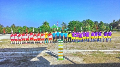 މަނގޫދޫގެ މައްޗަށް ހެނބަދޫ އިން ކުރި ހޯދައިފި