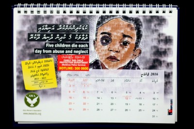 އަންހެނުންނާއި ކުޑަކުދިންނަށް ކުރާ އަނިޔާއާ ދެކޮޅަށް އަޑުއުފުލުމަށް ކަލަންޑަރެއް ނެރެފި
