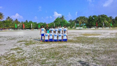 ލަންދޫގެ މައްޗަށް ކުޑަފަރި ކުރި ހޯދައިފި