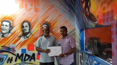އަނެއްކާވެސް ޒުވާނުންތަކެއް އެމްޑީއޭއާ ގުޅިއްޖެ