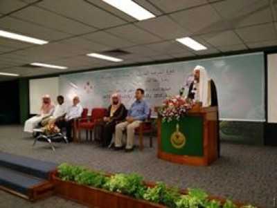 ދިވެހި އިމާމުންނާއި އިލްމުވެރިންނަށް ހާއްސަކޮށްގެން ބާއްވާ ވޯކްޝޮޕް ފަށައިފި