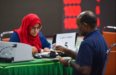 މުދަލު ޒަކާތުގެ ނިސާބު ބަދަލުވެއްޖެ