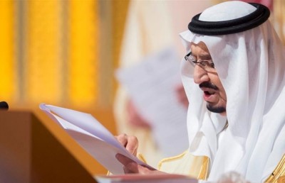 އާ މިނިސްޓްރީއެއް އުފައްދާ ސައުދީ ކެބިނެޓަށް ބަދަލުތަކެއް