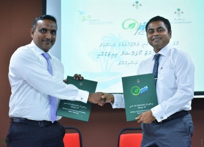 މާލެ ސަރަހައްދުގެ ކުނި މެނޭޖުކުރަން ވޭސްޓް މެނޭޖްމަންޓް ކޯޕަރޭޝަނާ ހަވާލުކޮށްފި