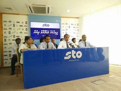 ހެންވޭރުގައި އެސްޓީއޯ ފާމަސީއެއް ހުޅުވަނީ